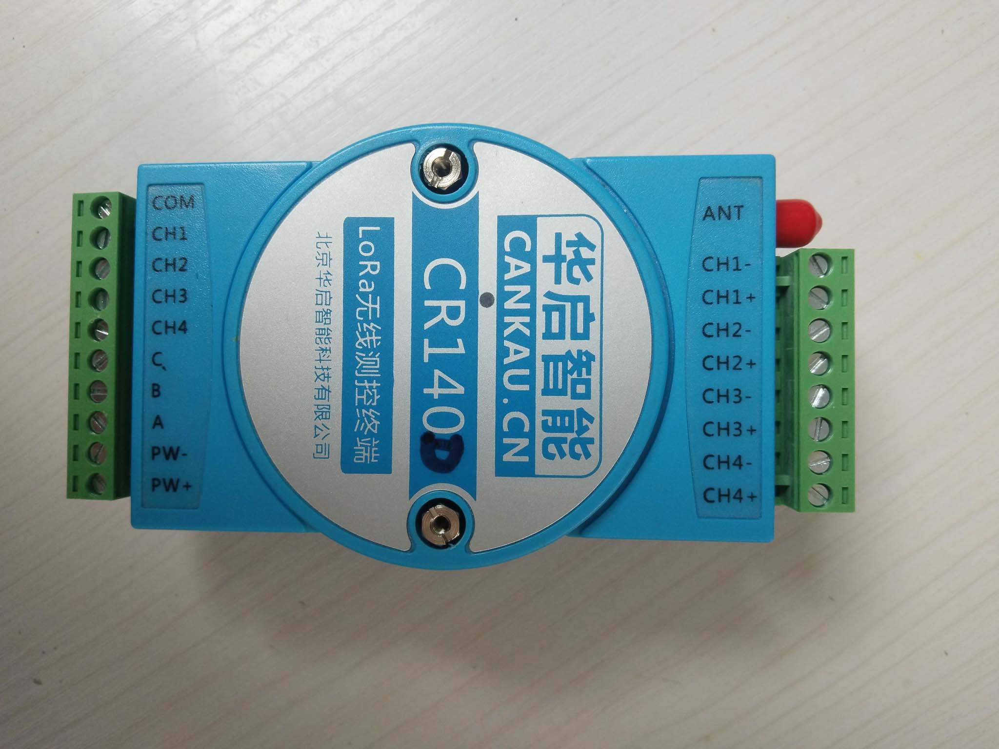 CR140 LoRaWAN߲ն