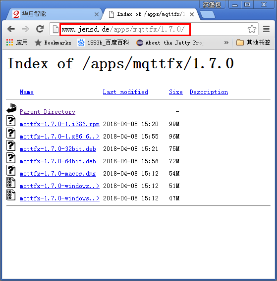 MQTT-fx