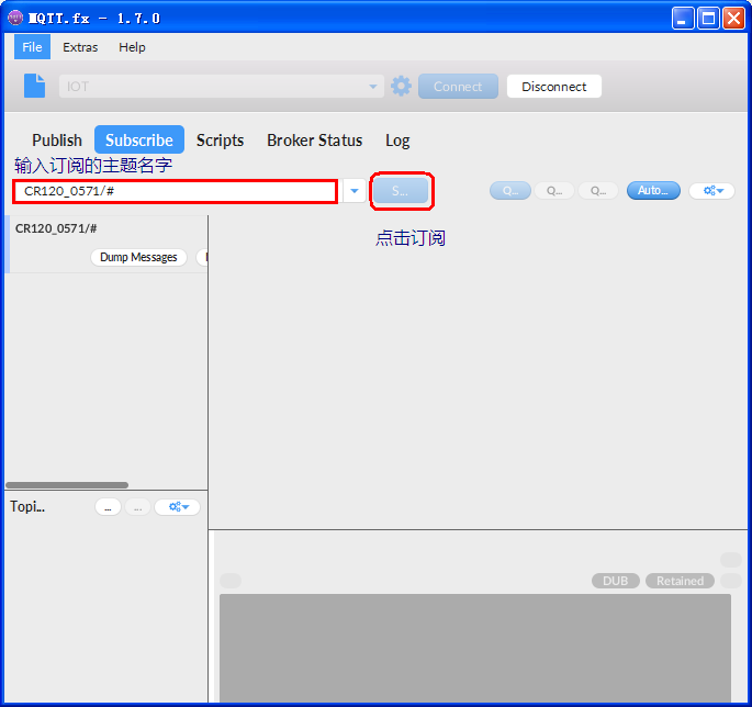 MQTT-fx订阅消息