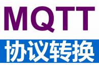 Ϊʲô MQTT ʺЭ飿