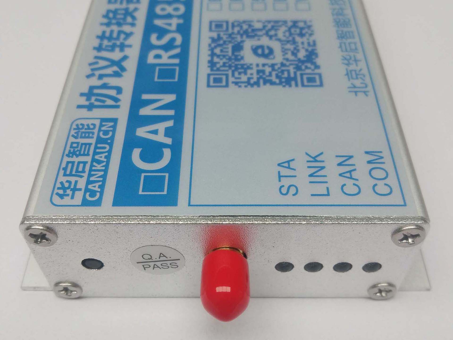 K9140 ����LoRa��CANЭ��ת���� 