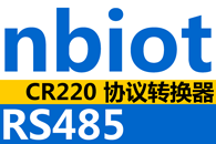 NB-IoT/GPRSRS485Эתʵִ豸NB-IoT/GPRSDTU