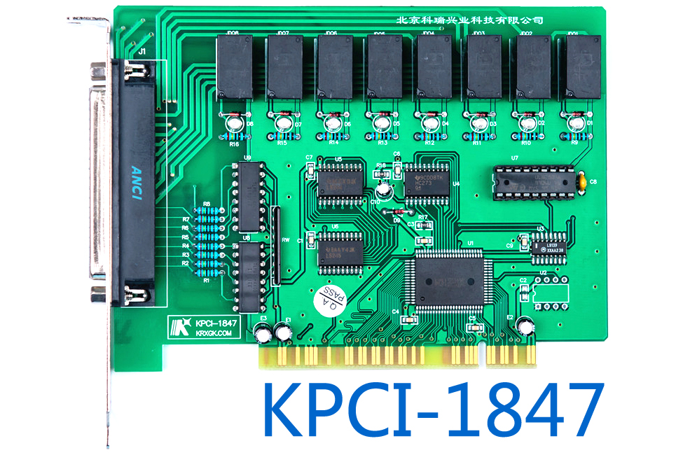 KPCI-1847 8·̵ 8·źŲɼ