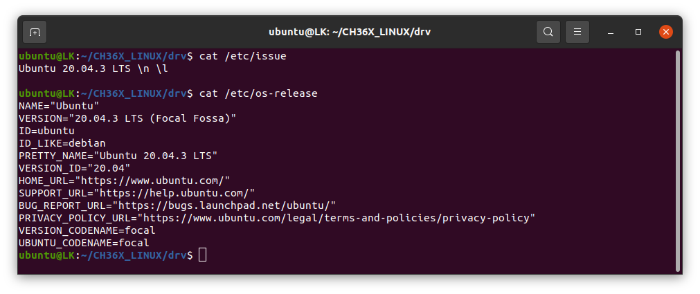 Ubuntu Linux系统版本信息