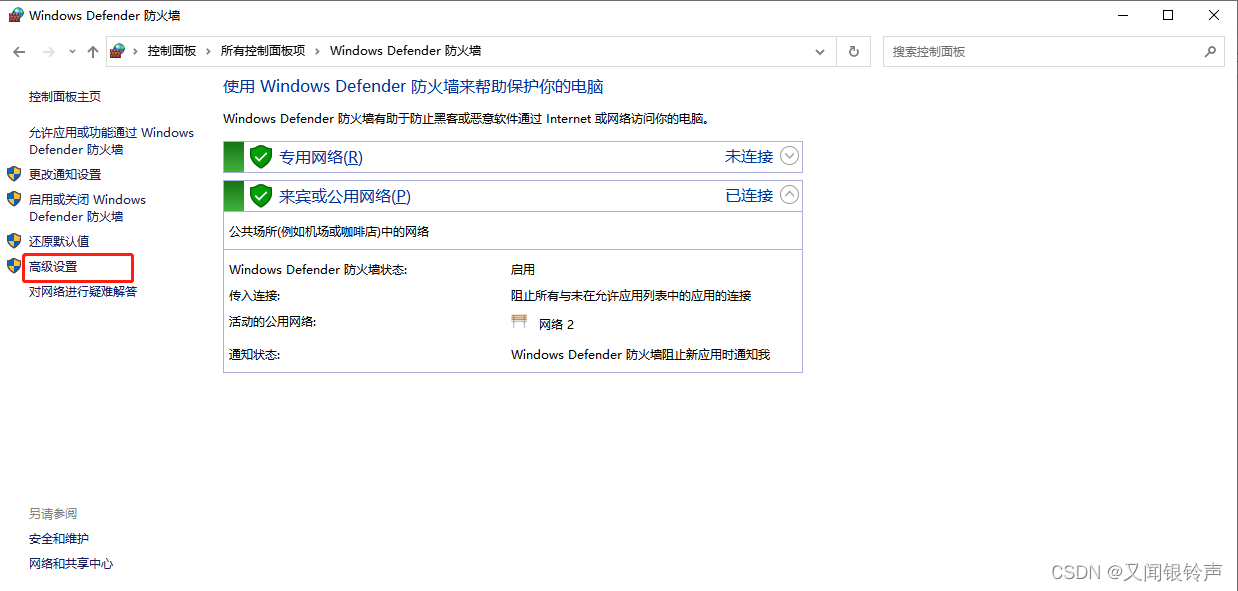 �߼�����