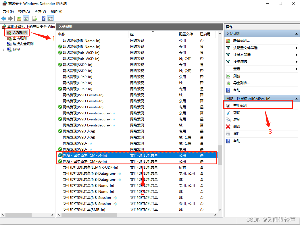 ����/���ù���