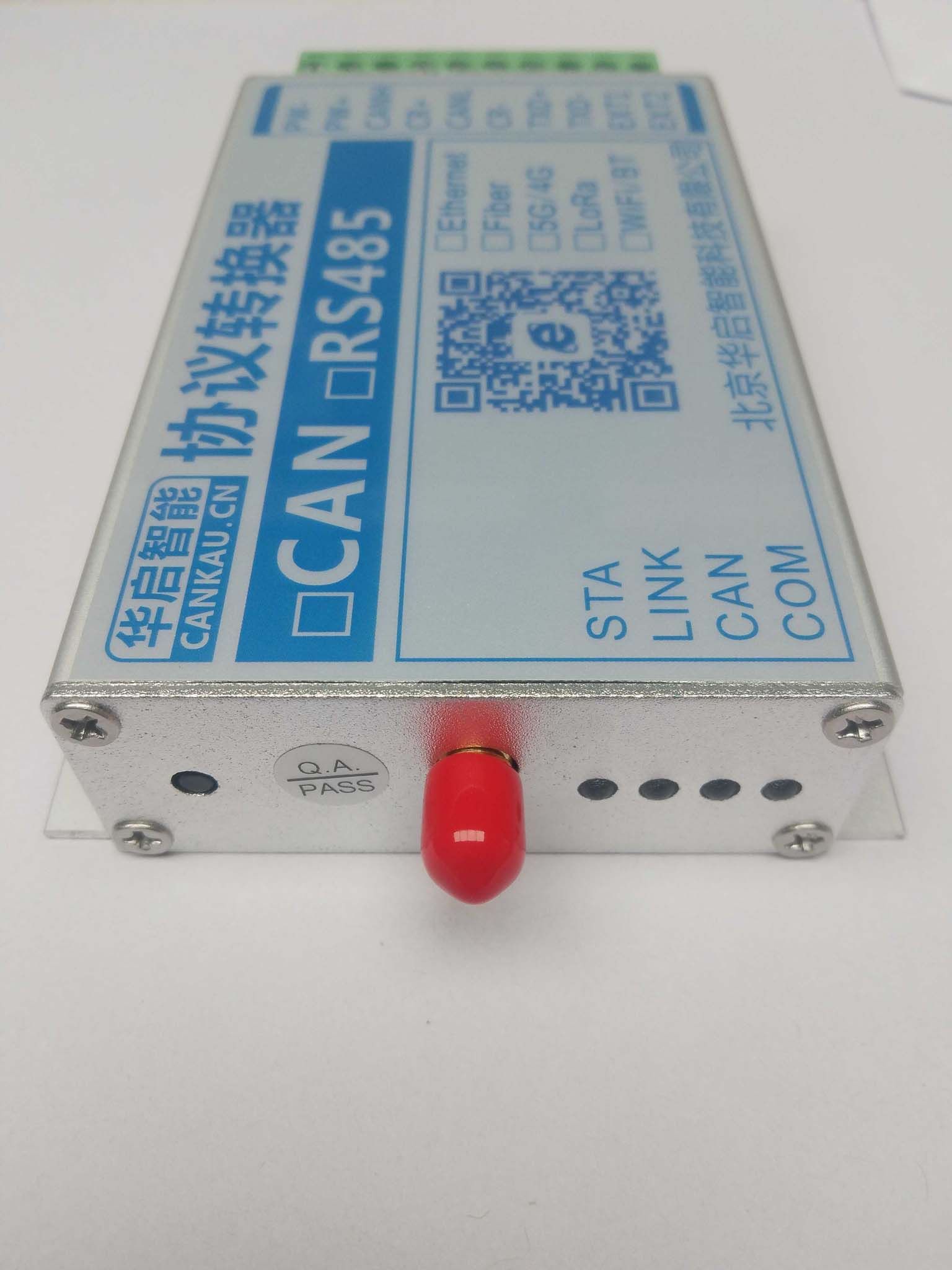 K9140��������������ʵ��CAN���ߺ�LoRa���������໥����Ĺ���