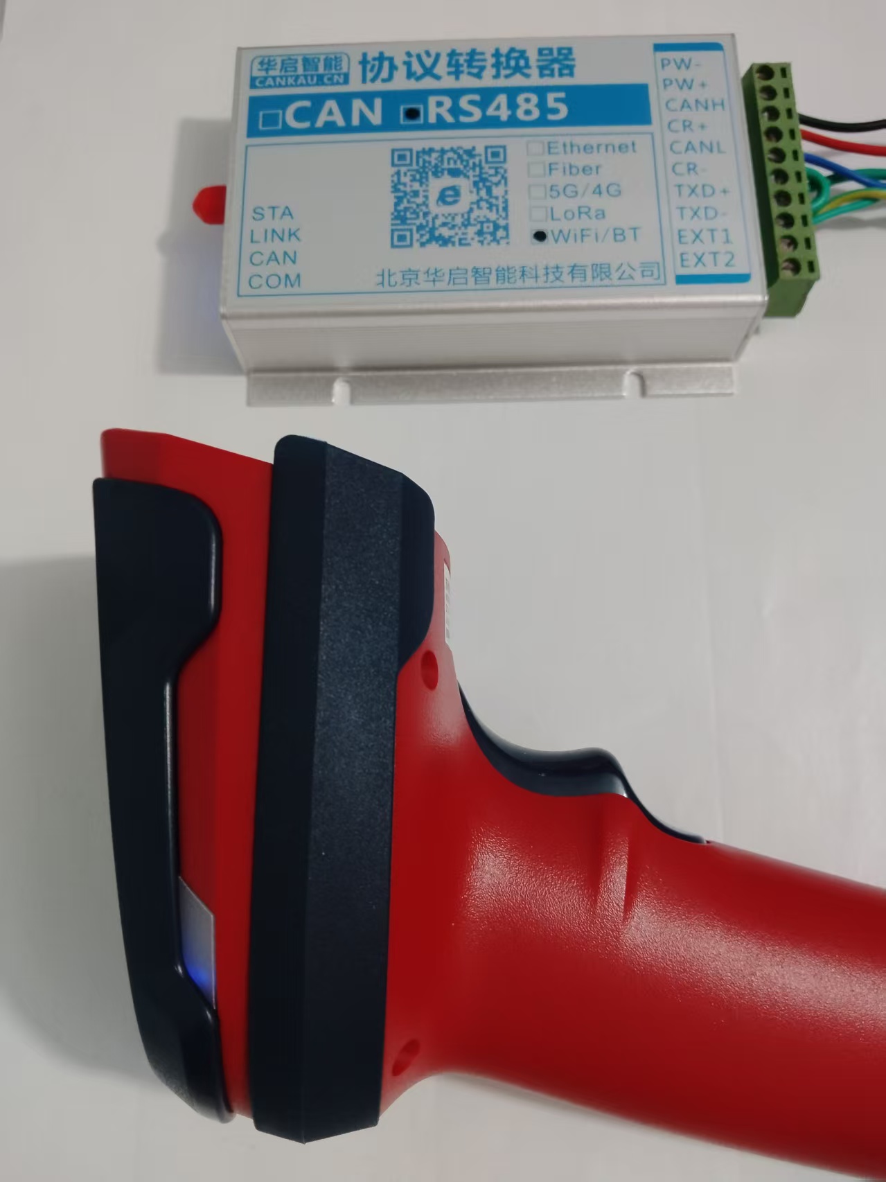 CR250 ������RS485Э��ת���� ���� ����ɨ��ǹ