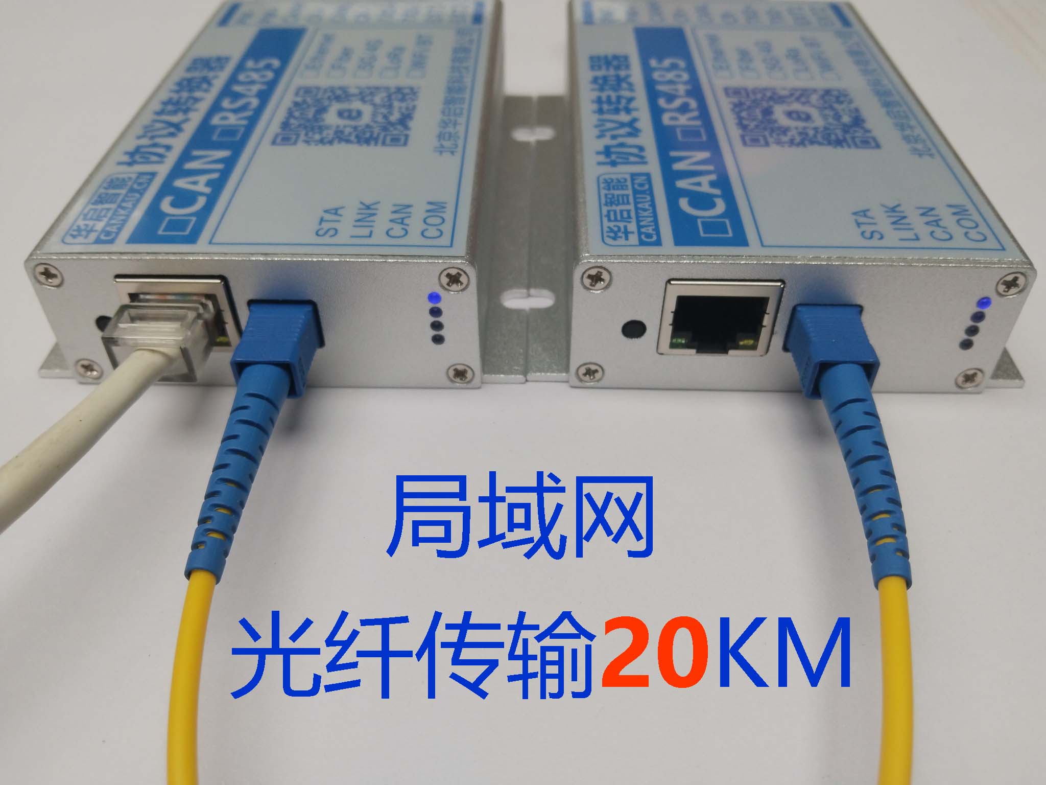 K9260 ����������CAN����Э��ת������CANת��������ת���� 